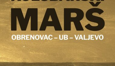 14.02. Valjevo zove Srbiju; studenti i maturanti iz Obrenovca krenuće na dvodnevno pešačenje