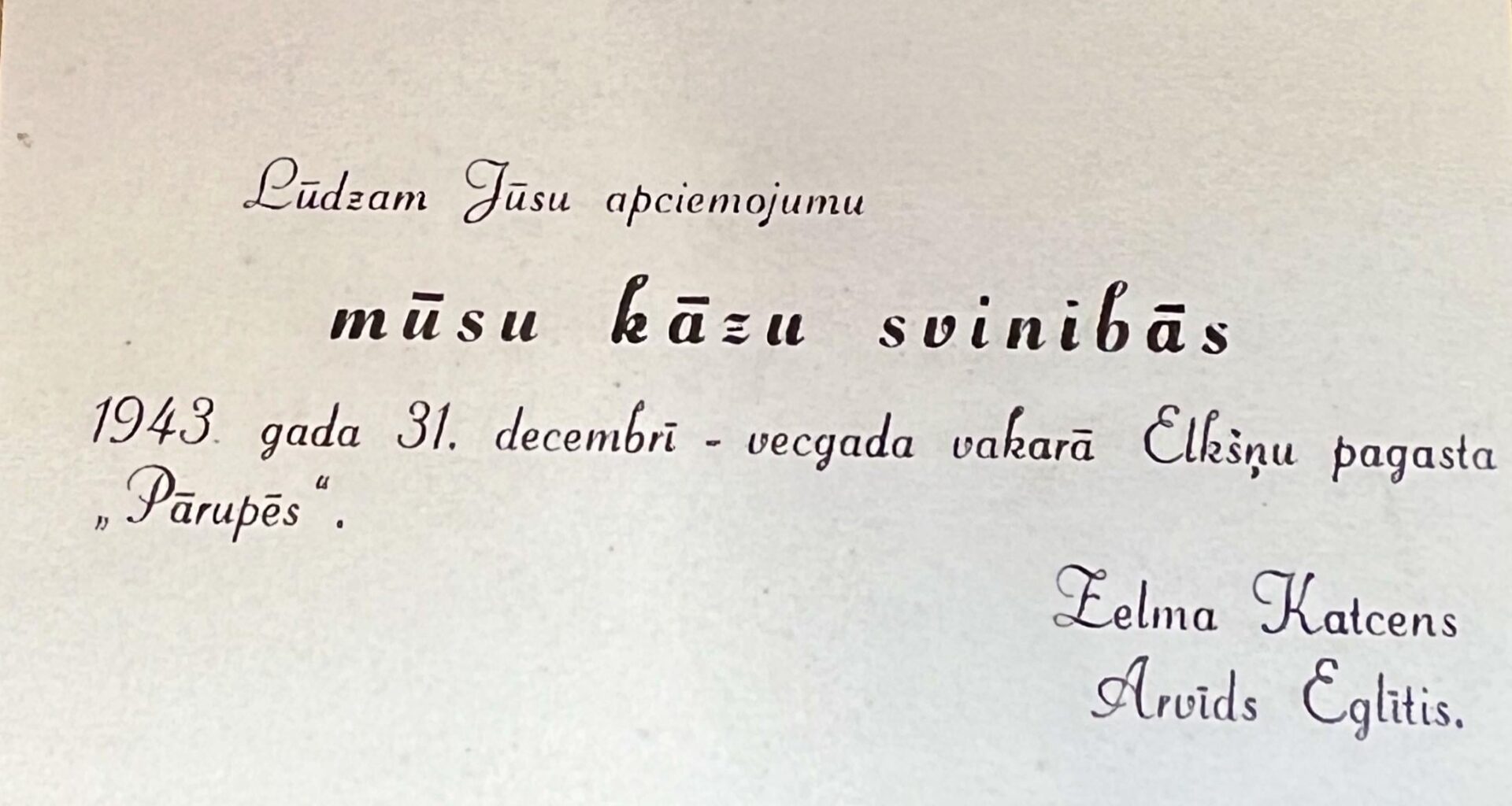 Help Identifying information about last name of my grandfather’s first wife