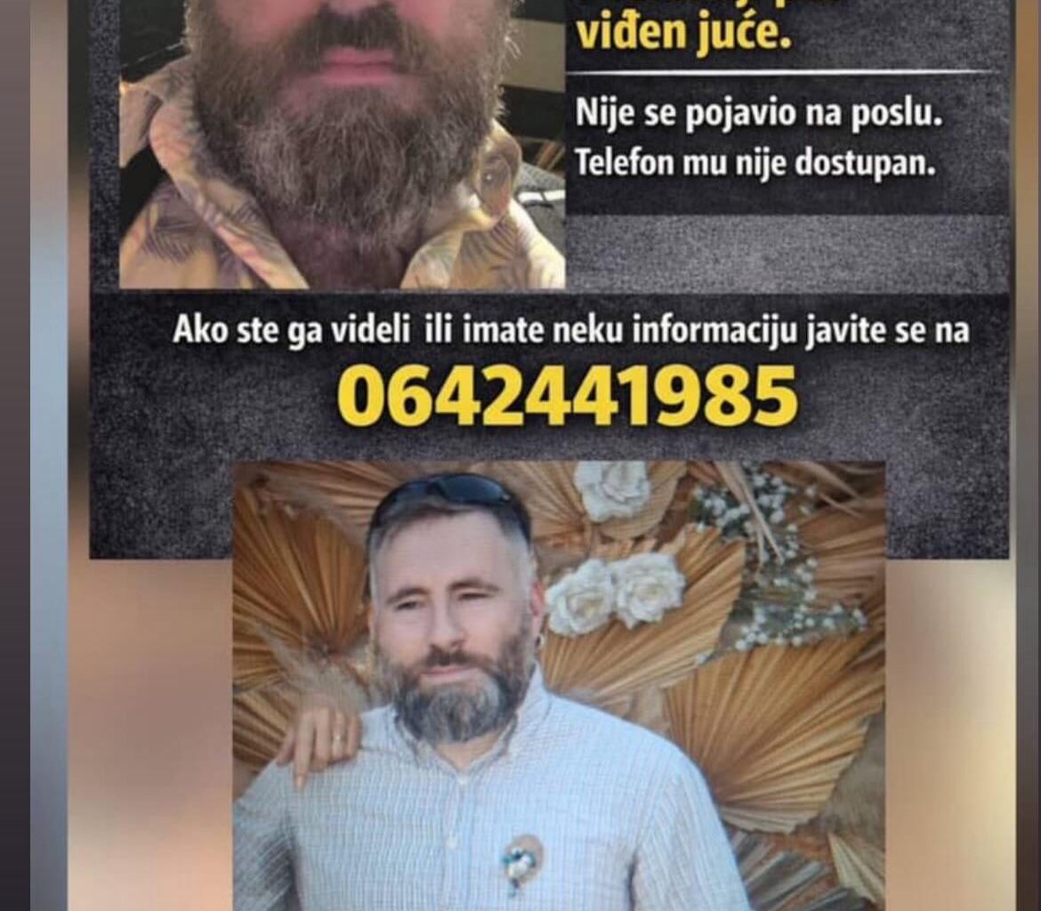 Nestao momak u Beogradu