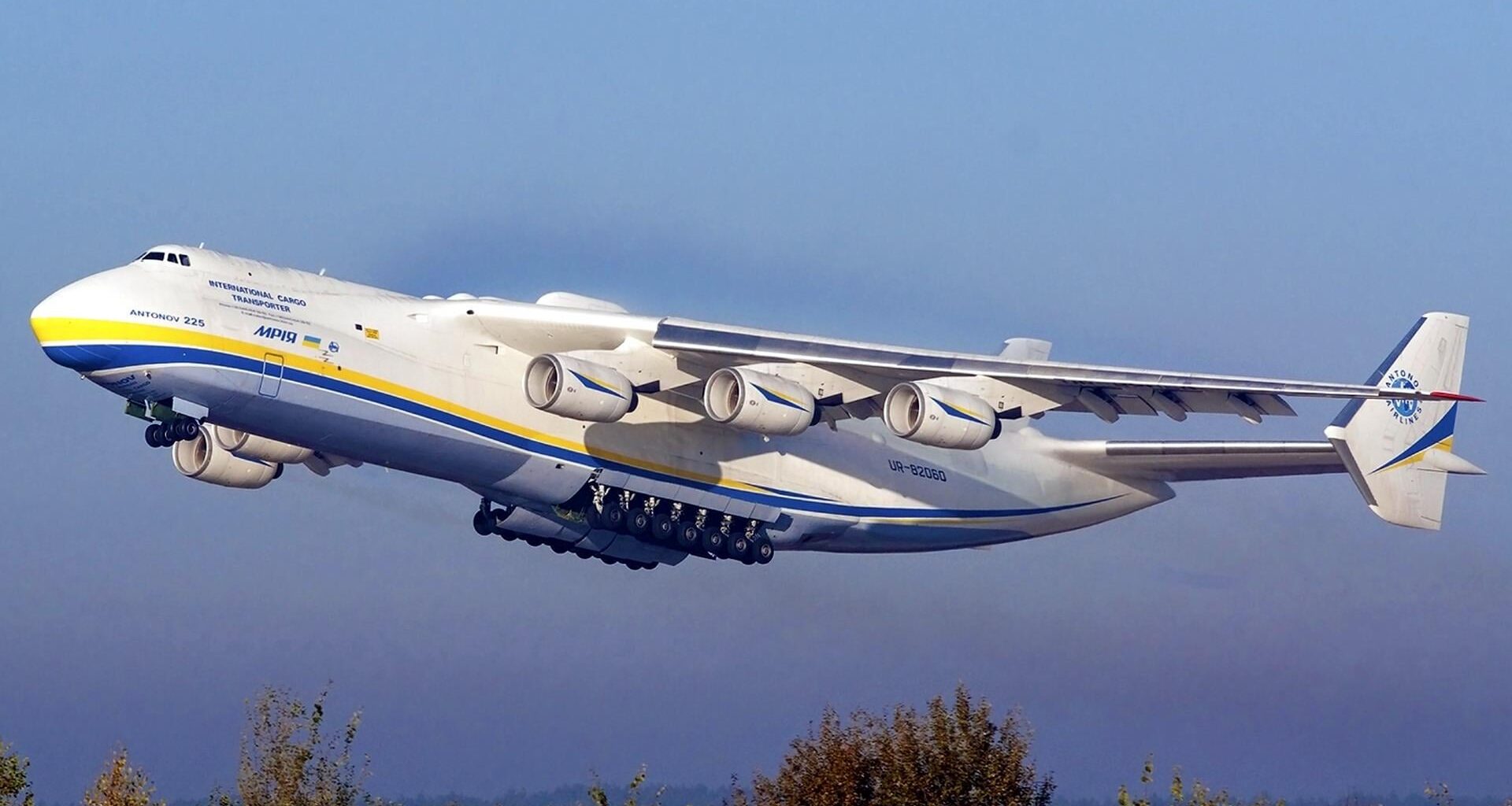 4 Years Without the Dream — Remembering the An-225 Mriya 🇺🇦