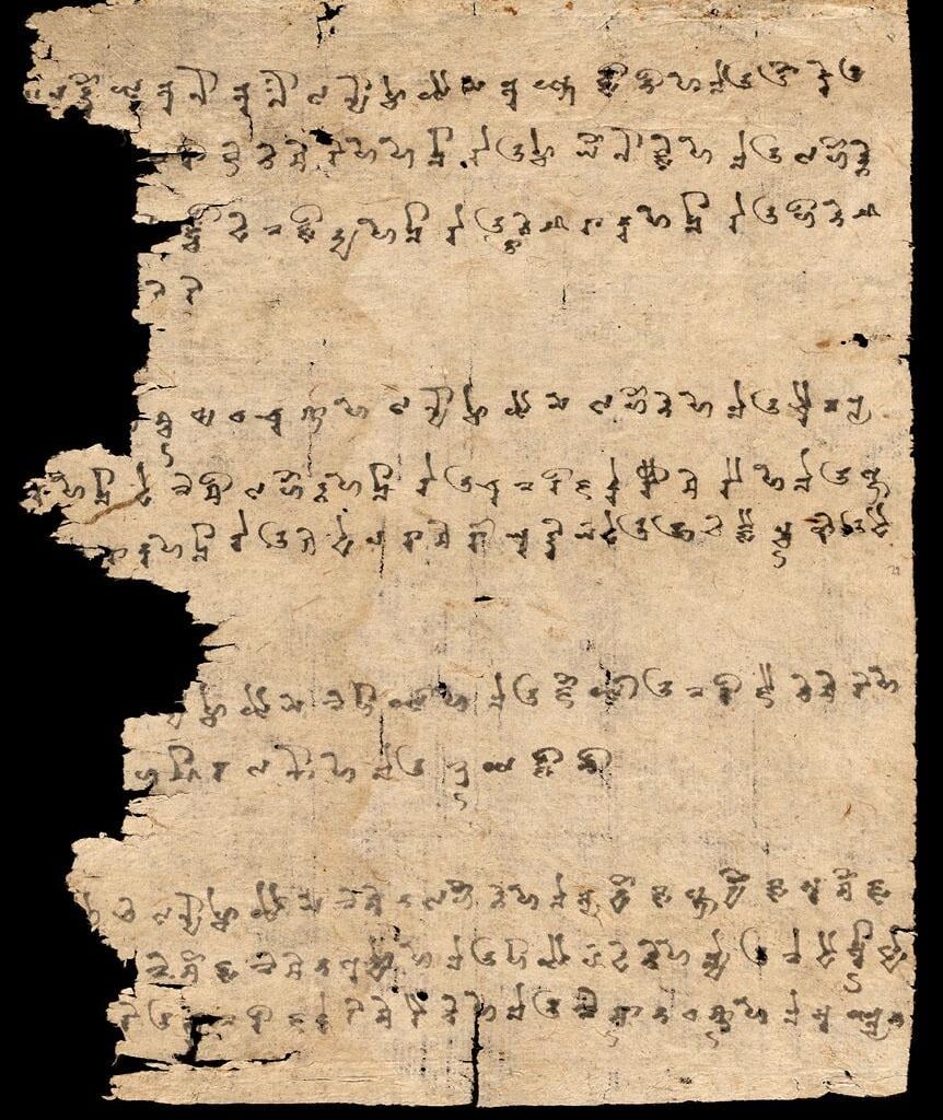 Türkçenin ilk sözlüğü