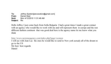 България нямаше как да не бъде замесена. Информацията беше първо споделена от Bird.bg