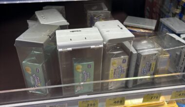 Idea NBG - eko tigar