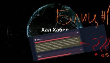 Мега много ме изнерви тоя булшит политически компас