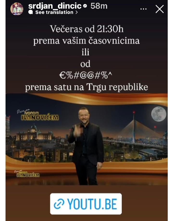 Zajebavaj, zajebavaj