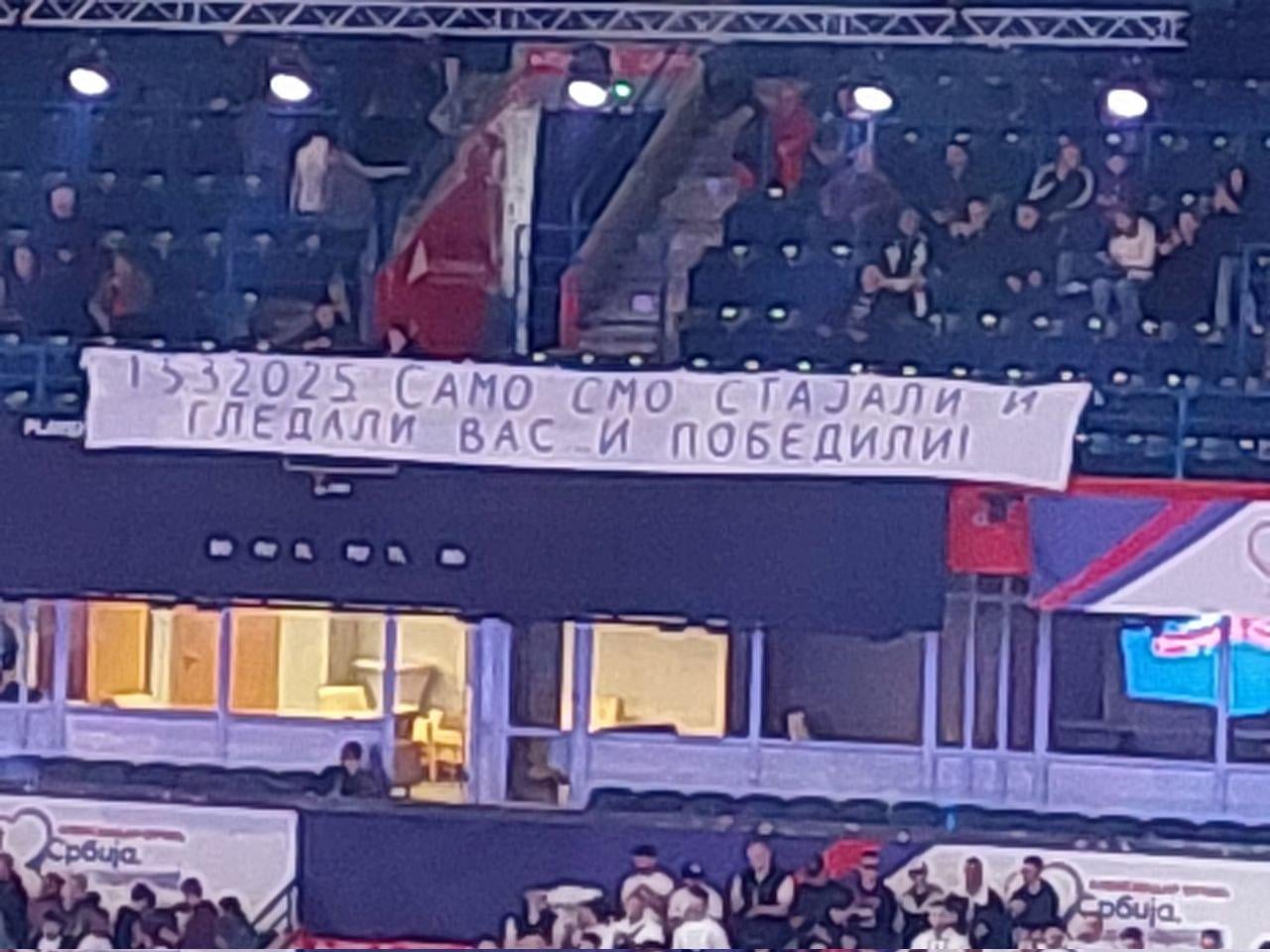 Уз мало звучног топа