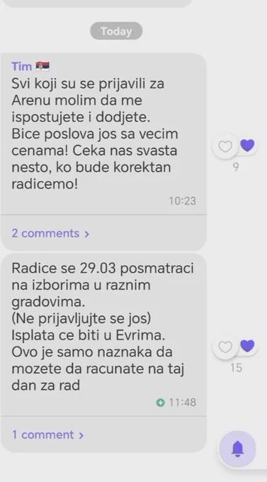 Нове туре у најави, следећа недеља радна