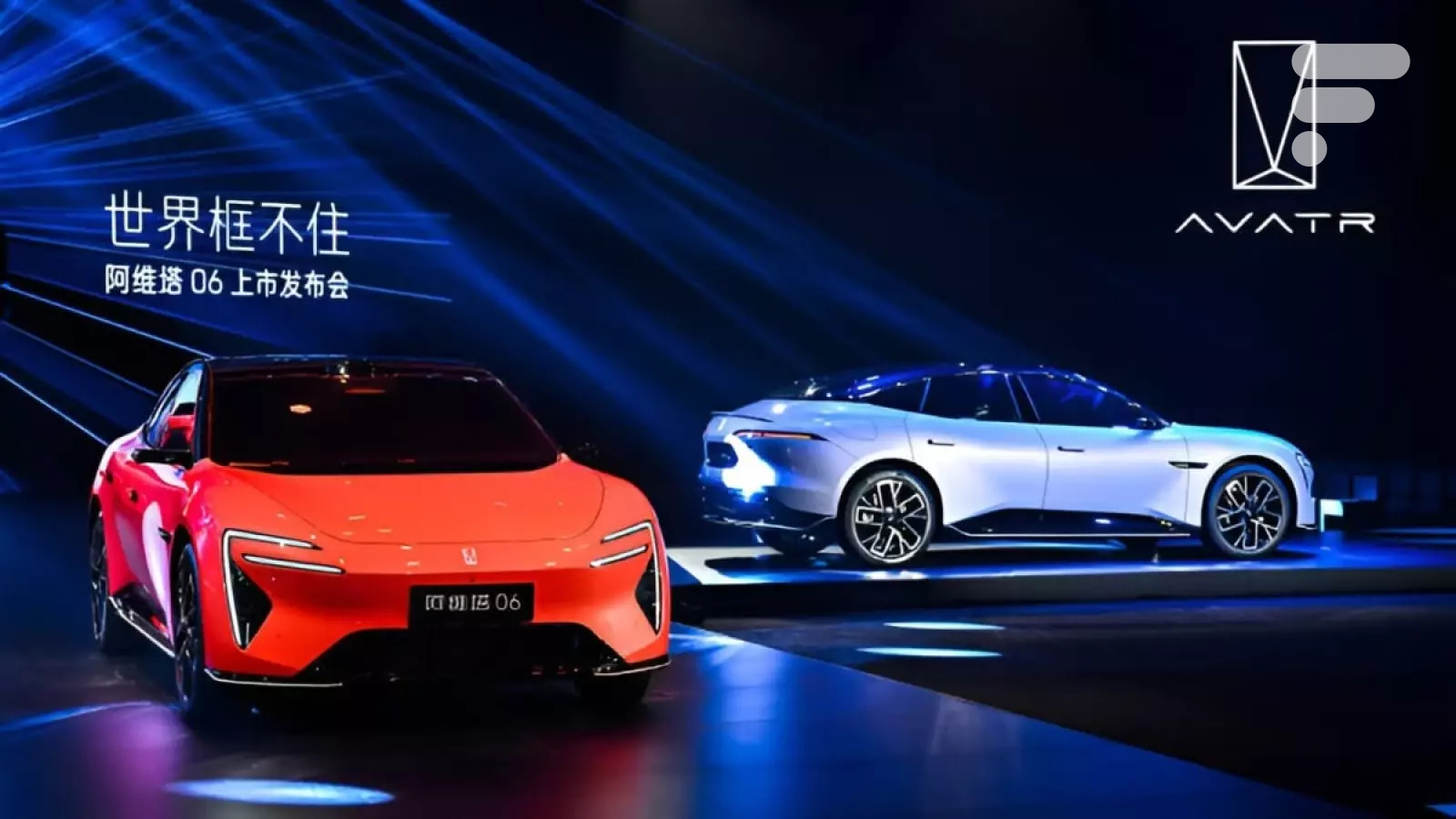 la berline électrique gavée de tech Huawei qui veut détrôner la Tesla Model 3