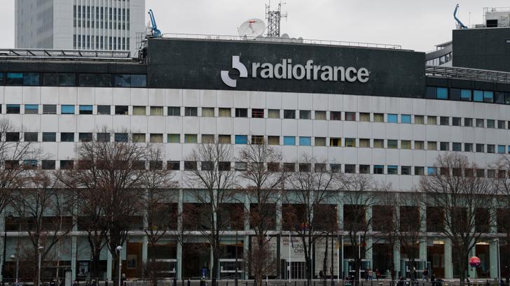 La Maison de la Radio, à Paris, le 3 février 2023.