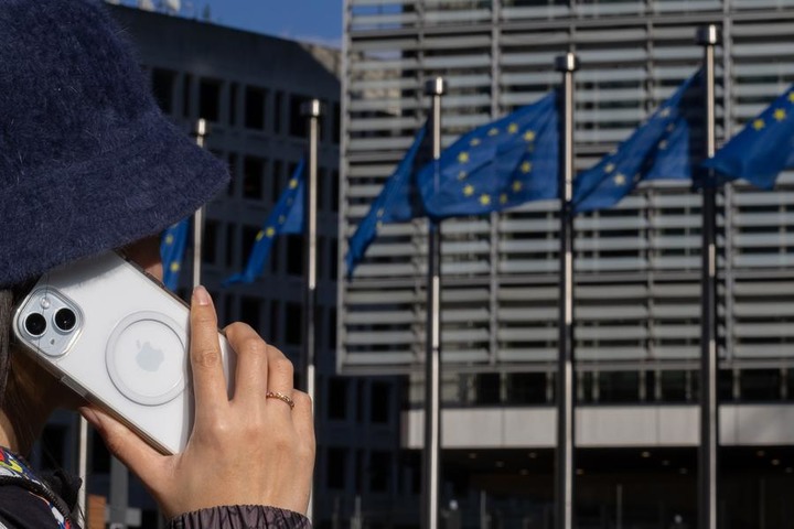 (Multimédia) L'UE inflige 700 millions d'euros d'amende contre les géants américains de la tech Apple et Meta - Xinhua