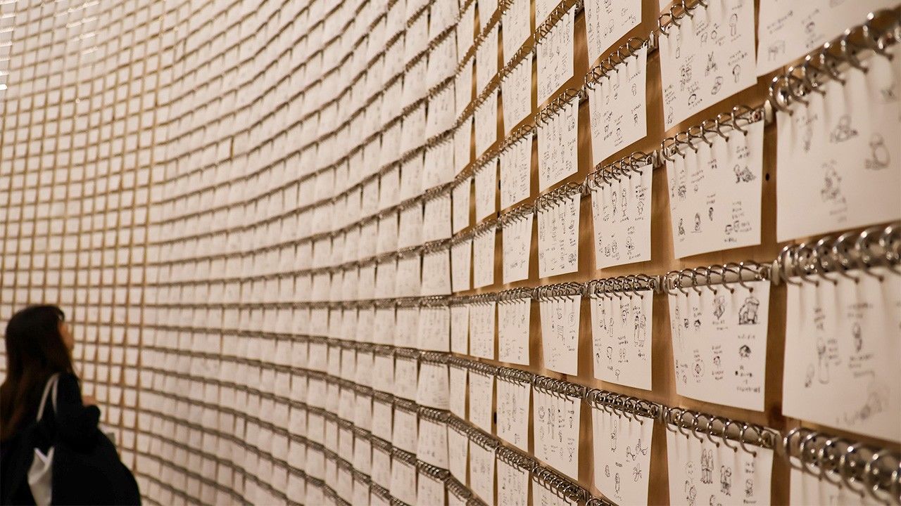 Dans la tête de Yoshitake Shinsuke, un auteur de livres pour enfants traduits dans le monde entier
