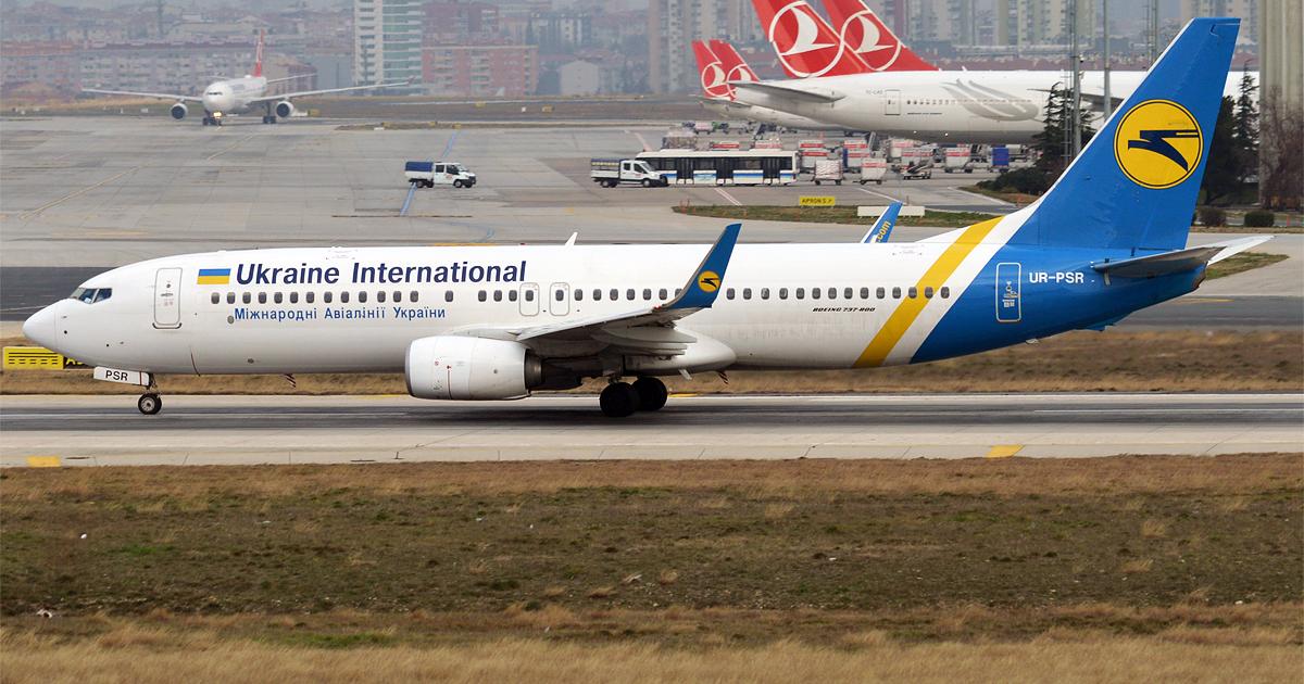 Royaume-Uni, le Canada, la Suède et l'Ukraine poursuivis par l’Iran au sujet d'un avion abattu en 2020