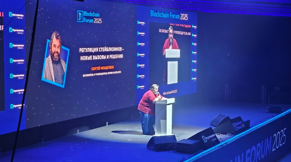 L'idée d'un stablecoin en rouble fait son chemin en Russie, mais les modalités devront être discutées et pas sûr que tout le monde soit d'accord sr le sujet ! 