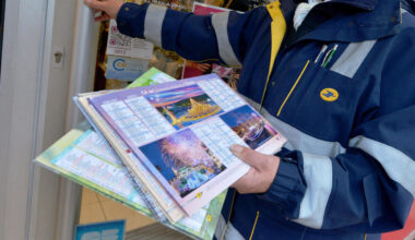 La Poste commercialise une édition limitée de huit timbres collectors sur les lieux emblématiques de Bordeaux