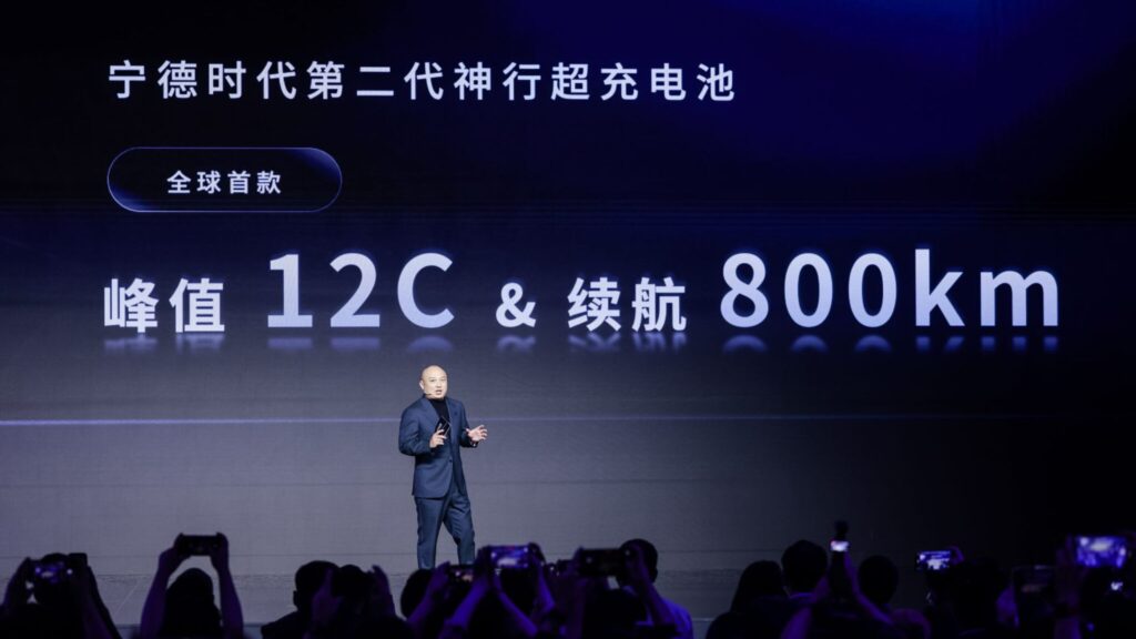 CATL a présenté plusieurs technologies de batterie impressionnantes à Shanghai // Source : CATL