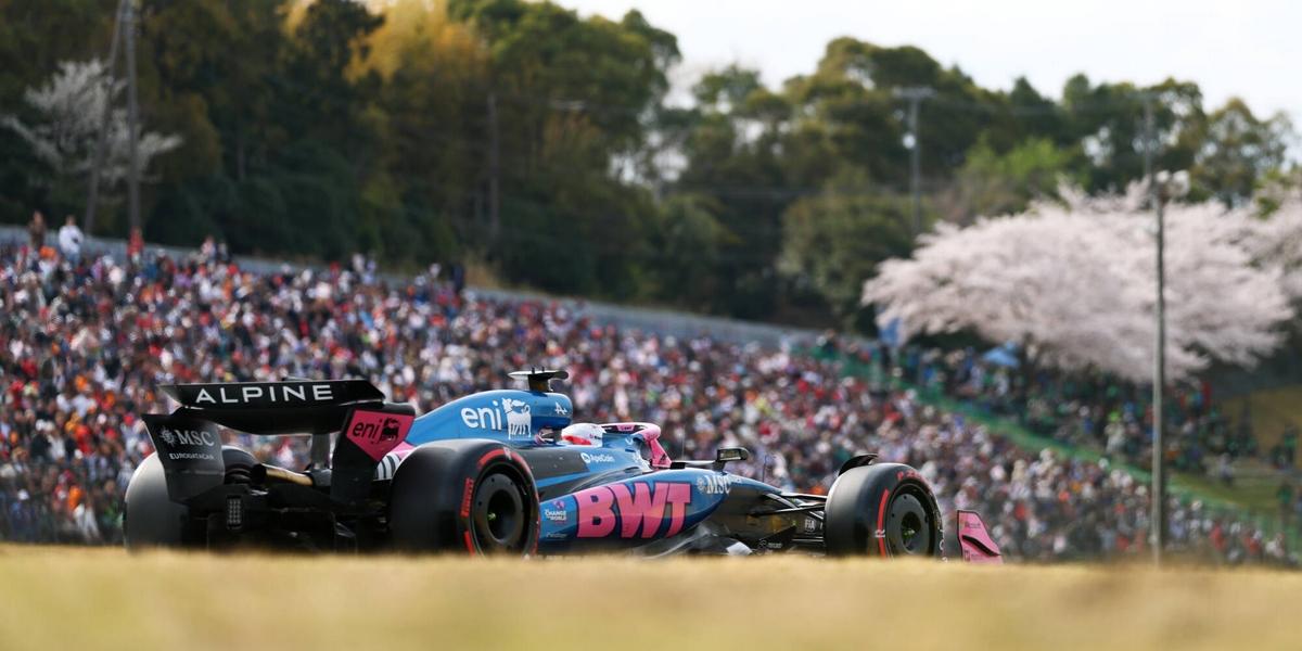 GP Flag jp