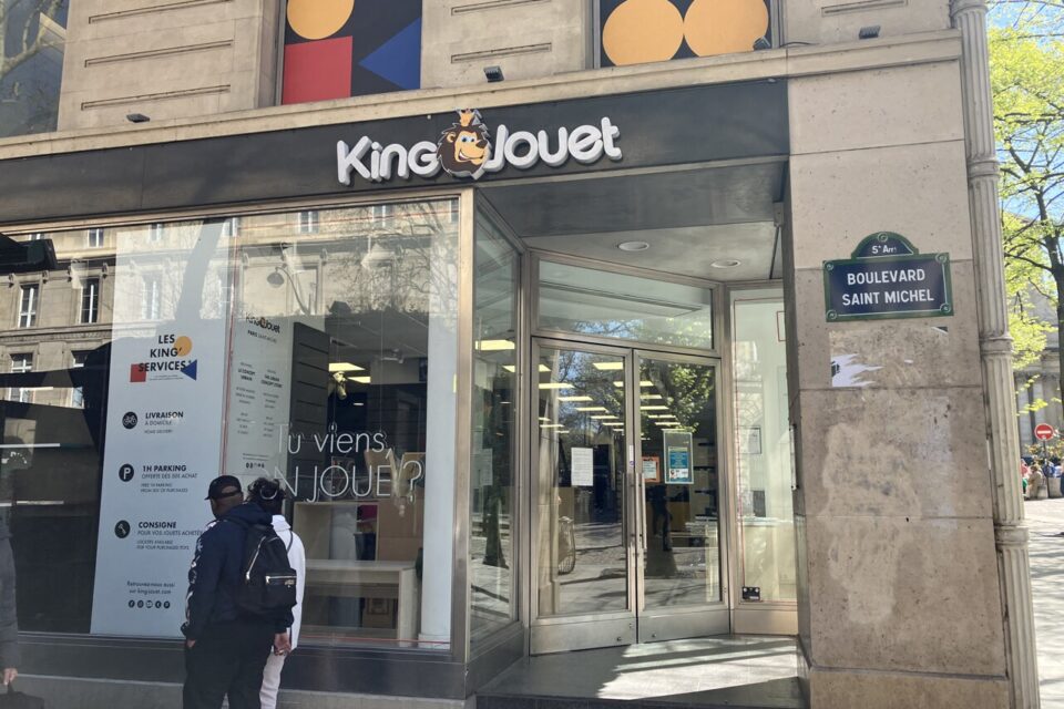Après seulement six ans d'existence sur le boulevard Saint-Michel (Paris, 5e), l'enseigne King Jouet a fermé ses portes le 29 mars 2025.