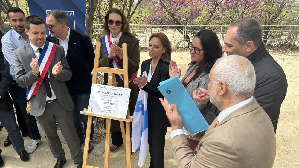 À Marseille, un parc du 12e arrondissement nommé en l'honneur de Sarah Halimi