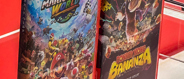 Nintendo Switch 2 - Aperçu des boîtes de jeux, comme un air de Gamecube pour la tranche des boîtes - Nintendo Switch 2