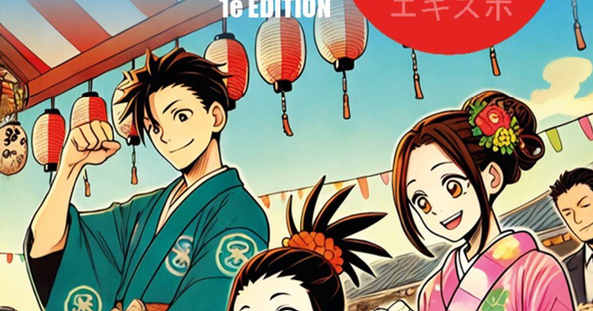 Nancy. Japan Bushi, une nouvelle convention manga… et plus !