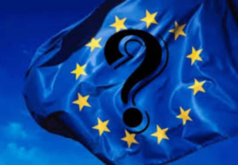 l’Union européenne épinglée pour son financement à coup de millions d'euros d’un système contraire à ses propres valeurs