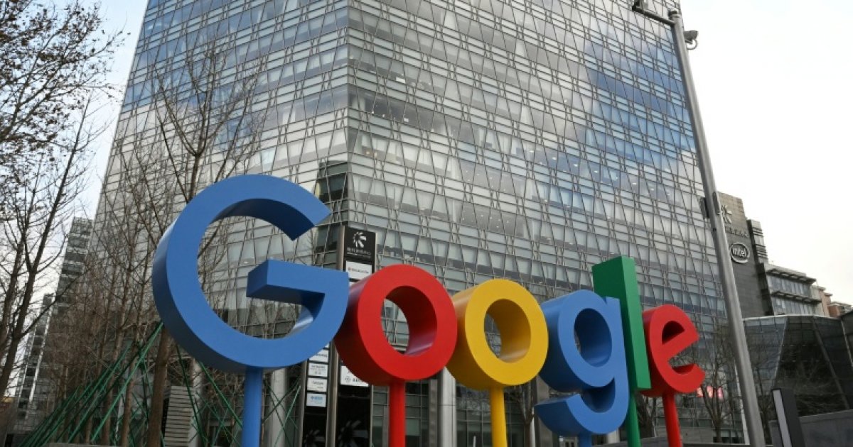 Le gouvernement américain demande à une juge de démanteler l'activité publicitaire de Google : Actualités