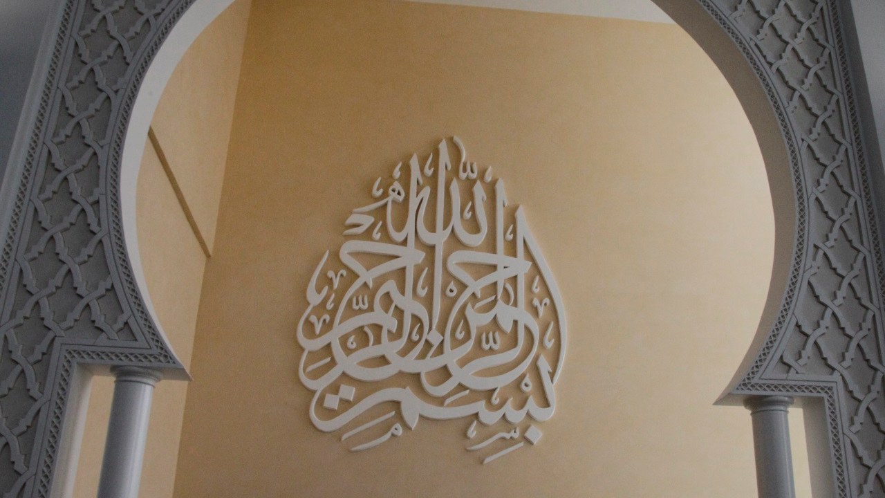 les mosquées du Rhône dénoncent des "allégations qui ne reflètent pas la réalité du terrain"