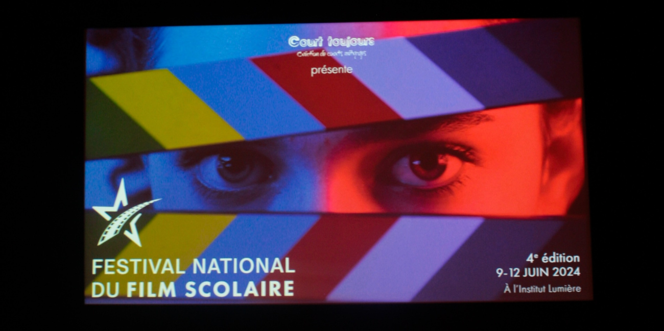 5ème édition du Festival National du Film Scolaire