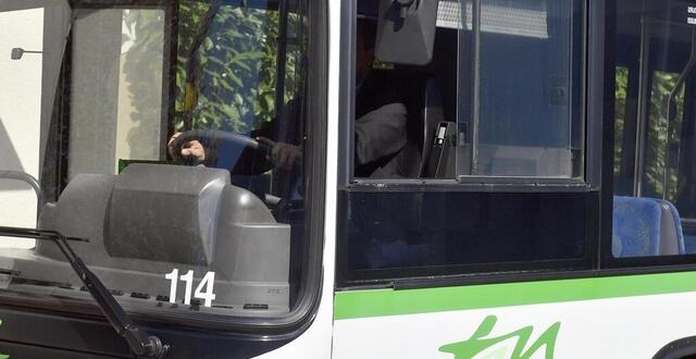 photo  un homme de 41 ans a été interpellé et placé en garde à vue lundi 26 mai, à nantes (loire-atlantique), après avoir insulté un chauffeur de bus et tenté d’agresser des policiers municipaux.  ©  ouest-france 