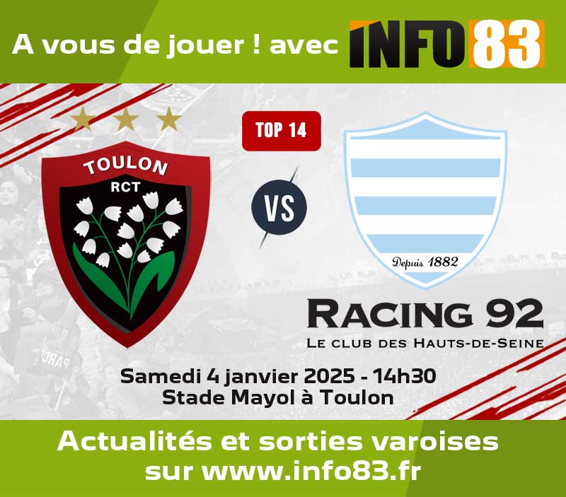 RCT 2024 2025