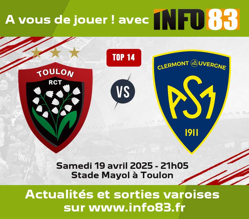 RCT