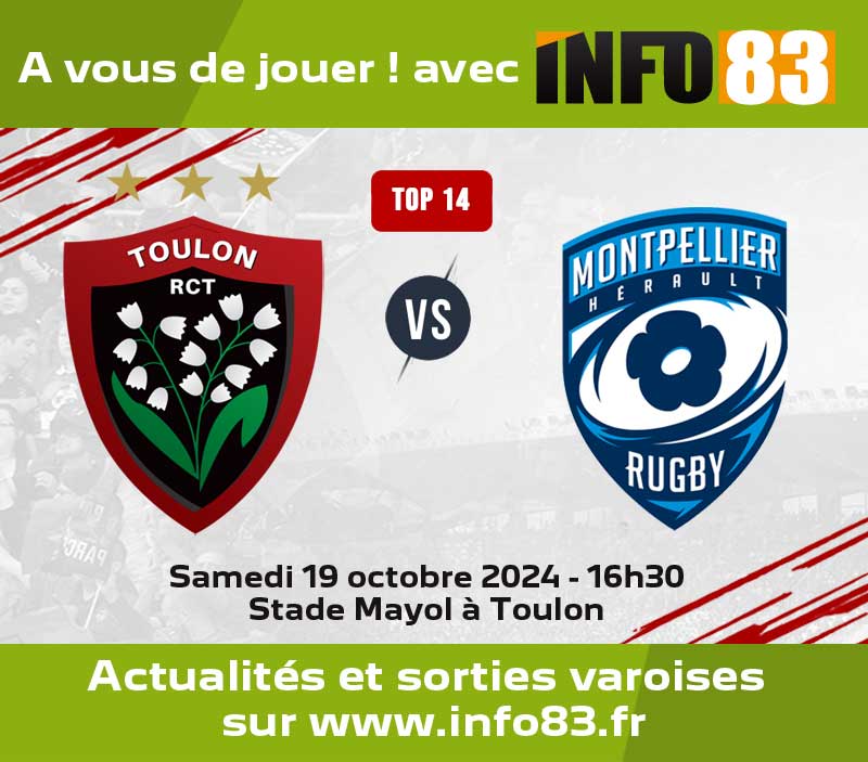 RCT 2024 2025
