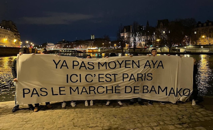 https://www.europesays.com/fr/wp-content/uploads/2025/05/banderole_aya.jpeg