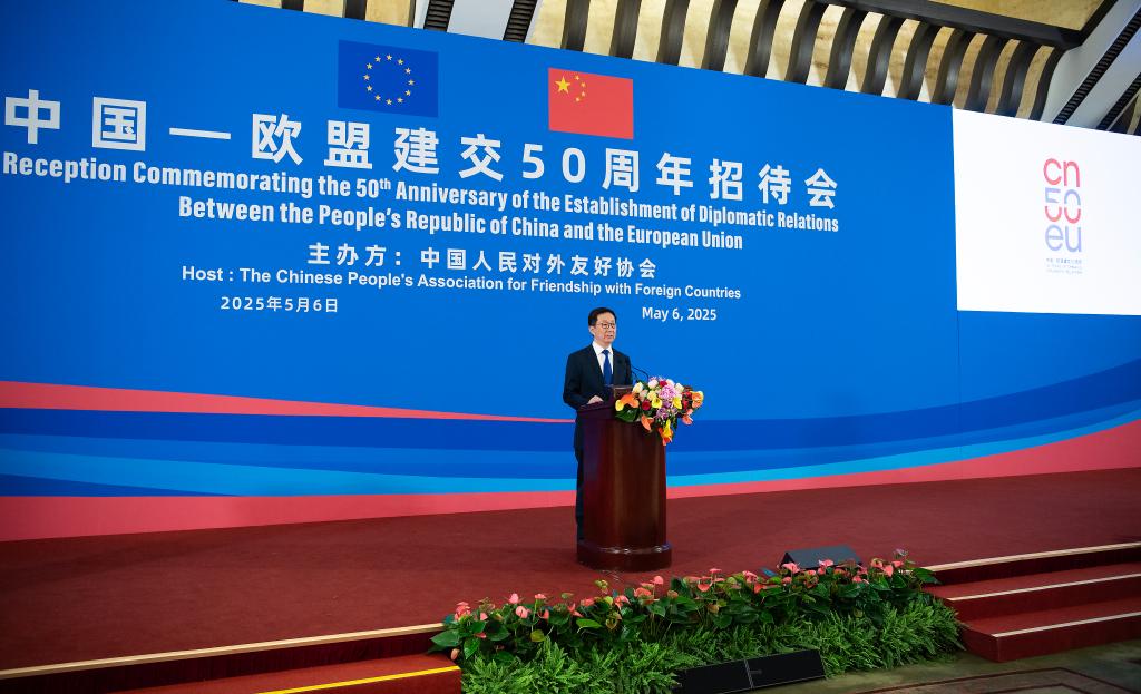 Les relations Chine-UE ont une influence mondiale plus importante dans un monde turbulent (vice-président chinois) - Xinhua