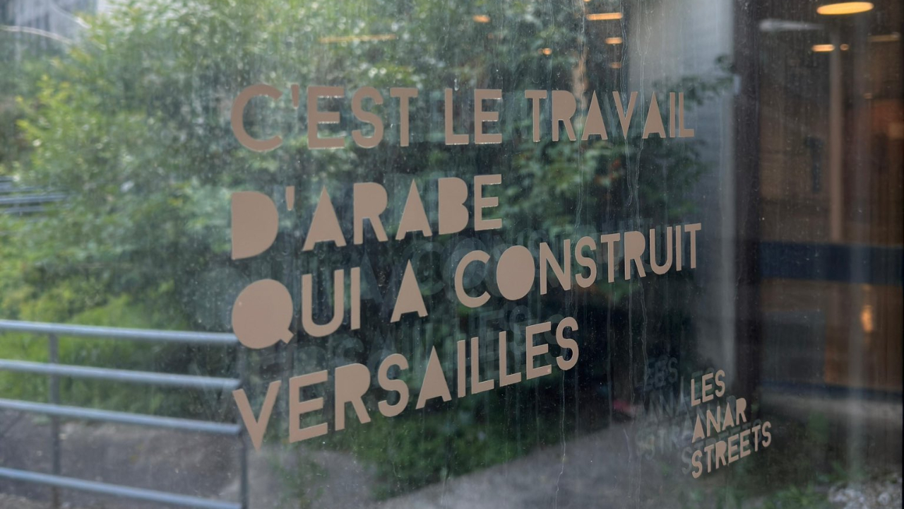 le RN réclame l’ouverture d’une enquête