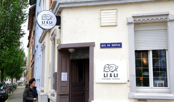 Le restaurant chinois  Li & Li a ouvert ses portes début avril rue de Rhinau, à la place de l’ Amadeus.   Photo Laurent Réa