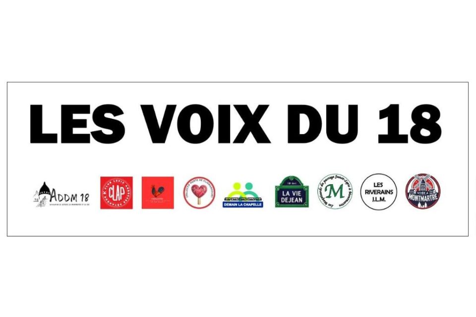 Le visuel avant impression du nouveau collectif, avec les logos des 9 entités indépendantes.