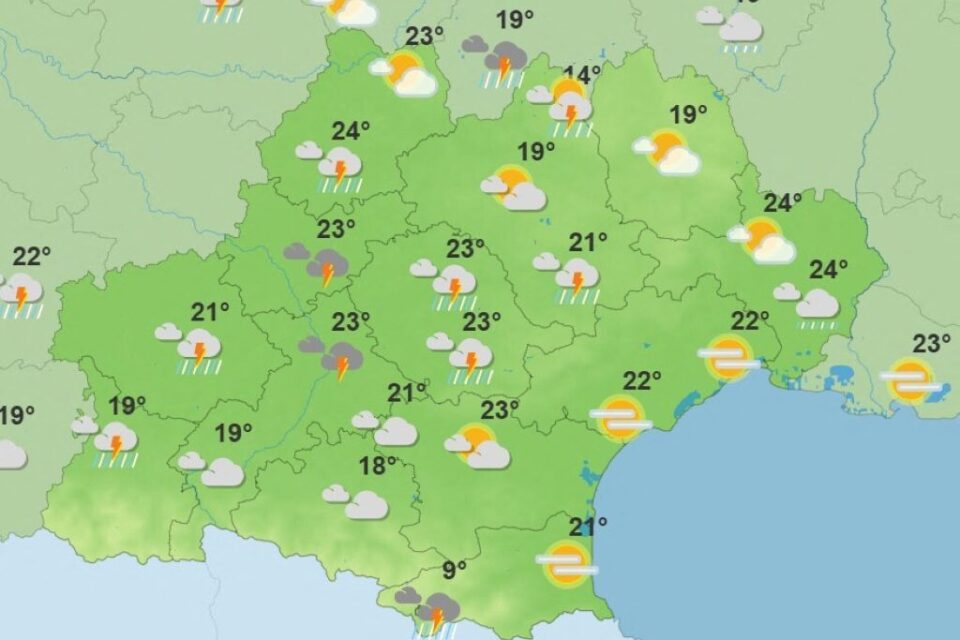Les prévisions de Météo France en Occitanie pour ce mercredi 14 mai 2025.