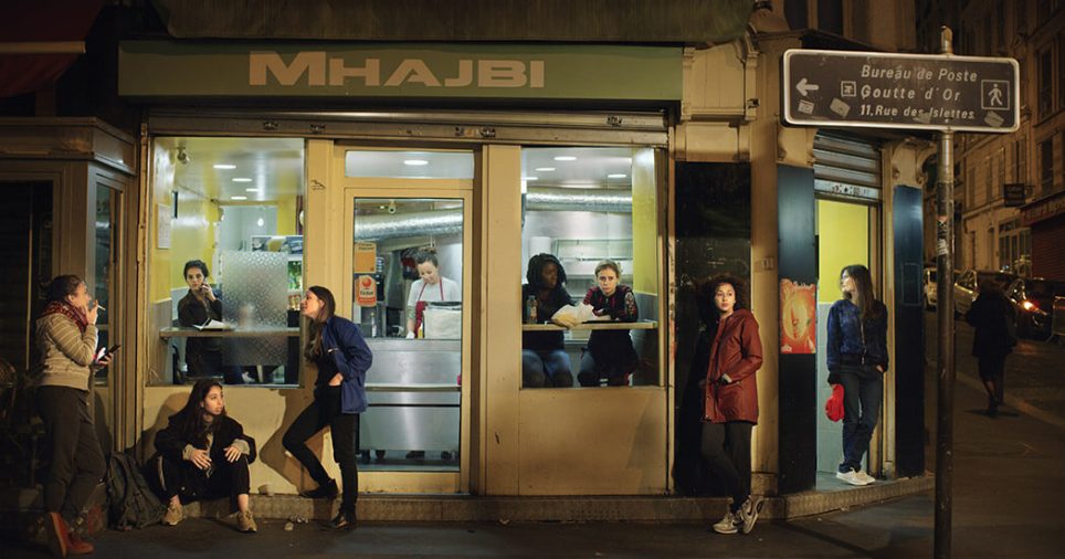 Randa Maroufi, La Princière, issue de la serie Les Intruses
