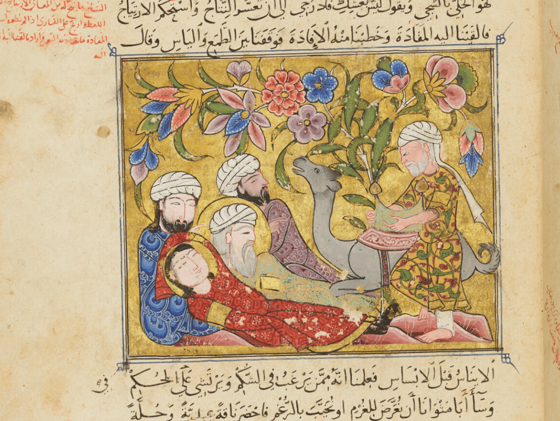 Exposition : l'empire des Mamelouks sorti de l'oubli au musée du Louvre