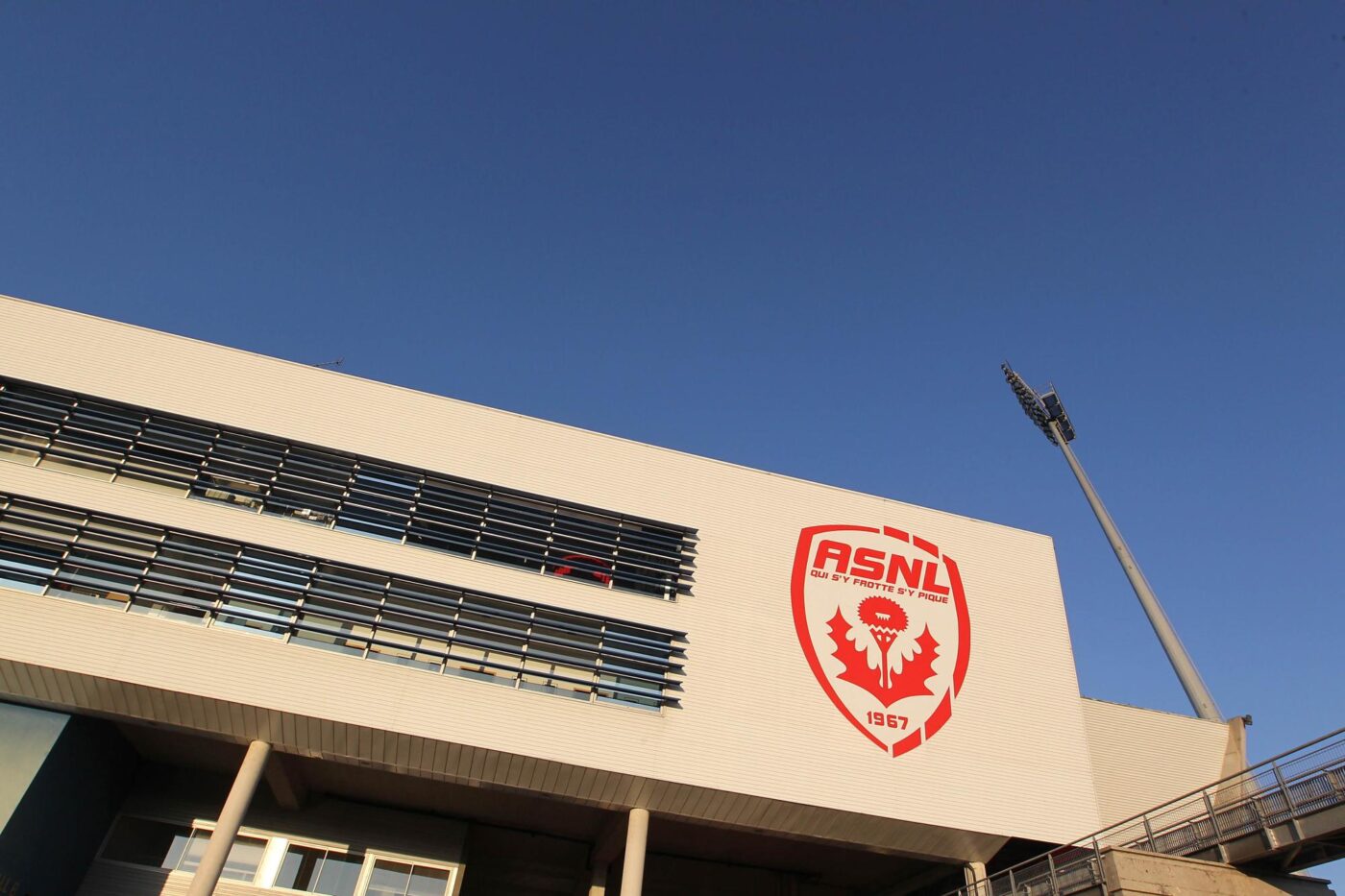Feu vert de la DNCG pour Nancy - France - Nancy