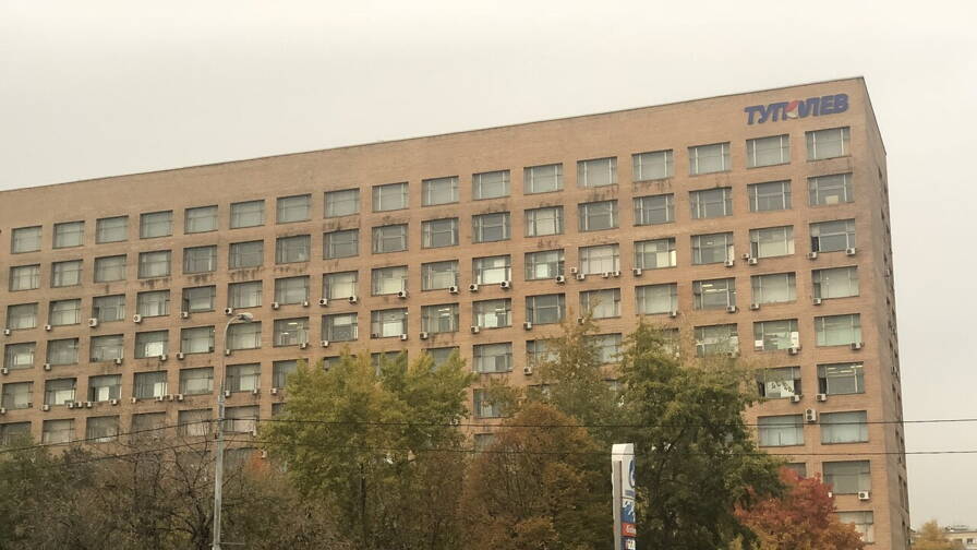 Les locaux de Tupolev à Moscou.