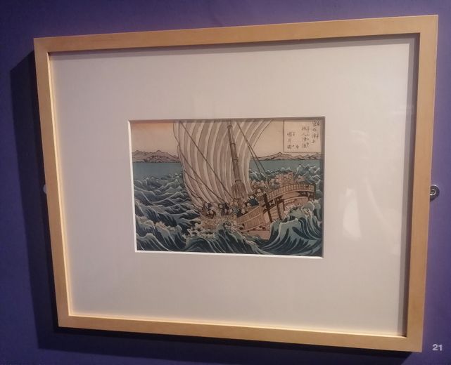 Gustave Fayet était un fervent collectionneur d’estampes japonaises.
