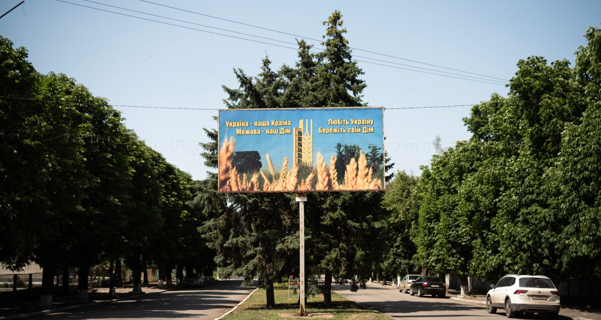 une nouvelle offensive russe lancée dans la région de Dnipropetrovsk