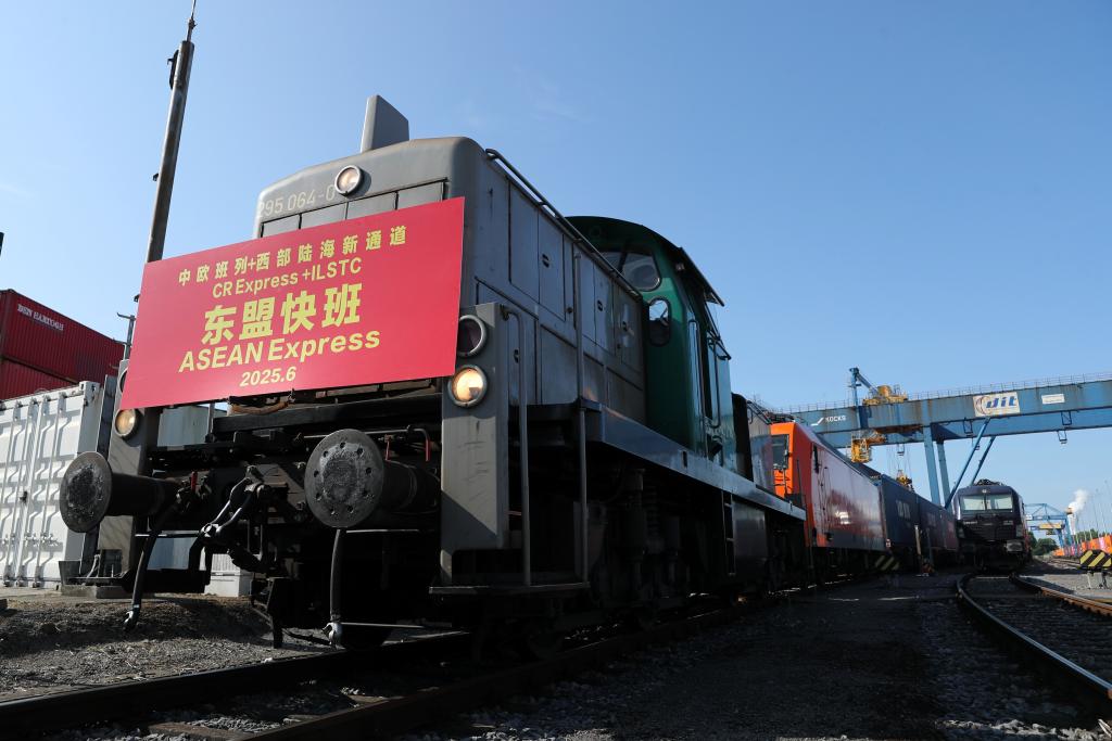 Lancement du retour du service de l'ASEAN Express en Allemagne - Xinhua