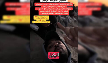 les dernières images d’Amine Khalifa, tué en allant chercher de l’aide alimentaire, contredisent la version de Tsahal – Libération