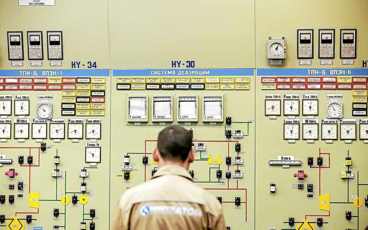 Première centrale nucléaire du Kazakhstan : la Russie préférée à la France pour la construire