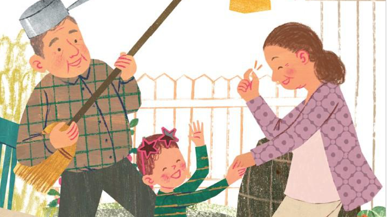 Livre jeunesse. Difficile pour un enfant d’imaginer que ses grands-parents ont été jeunes