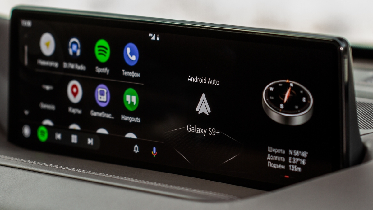 Android Auto : cette nouveauté de Google Maps pourrait bien sauver des vies