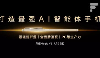 Le Galaxy Z Fold 7 se fait voler la vedette par un smartphone encore plus attendu